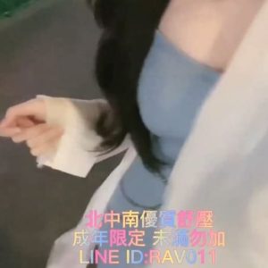 <span style="font-weight:bold; color:#5500DD;">地區:桃園外送茶外約</span><br /> <span style="font-weight:bold; color:#5500DD;">資料:菲菲 166/C/20歲</span><br /> <span style="font-weight:bold; color:#ff0000;">(影片限時觀看)</span><br /><span style="font-weight:bold; color:#000;">桃園最多獨家外約|約炮|外送茶|付費約會|的第一叫小姐品牌</span>