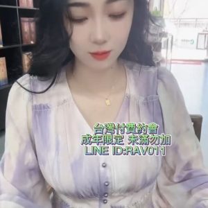 <span style="font-weight:bold; color:#5500DD;">地區:台中外送茶</span><br /> <span style="font-weight:bold; color:#5500DD;">資料:琳恩 163.D.20</span><br /> <span style="font-weight:bold; color:#ff0000;">(影片限時觀看)</span><br /><span style="font-weight:bold; color:#000;">台中最多獨家外約|約炮|外送茶|付費約會|的第一叫小姐品牌</span>