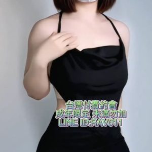 <span style="font-weight:bold; color:#5500DD;">地區:台中叫小姐</span><br /> <span style="font-weight:bold; color:#5500DD;">資料:小小 162.D.21</span><br /> <span style="font-weight:bold; color:#ff0000;">(影片限時觀看)</span><br /><span style="font-weight:bold; color:#000;">台中最多獨家外約|約炮|外送茶|付費約會|的第一叫小姐品牌</span>