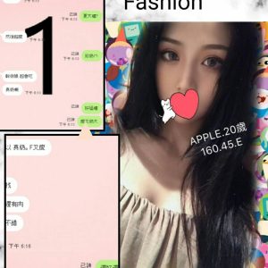 <span style="font-weight:bold; color:#5500DD;">地區:台北外約</span><br />  <span style="font-weight:bold; color:#5500DD;">暱稱:Apple</span><br />  <span style="font-weight:bold; color:#CC00CC;">外約密碼:160.E</span><br />  <span style="font-weight:bold; color:#06f;">特色:溫柔甜姐兒兼差 五官漂亮 甜美嬌柔 配合度高</span><br />