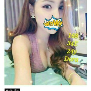 <span style="font-weight:bold; color:#5500DD;">地區:台北外送茶</span><br /> <span style="font-weight:bold; color:#5500DD;">暱稱:DORA</span><br /> <span style="font-weight:bold; color:#CC00CC;">外約密碼:168.E.24歲</span><br /> <span style="font-weight:bold; color:#06f;">特色:這個台中外約妹超欠衝刺~ 錯過就不知道要等幾次囉</span><br />
