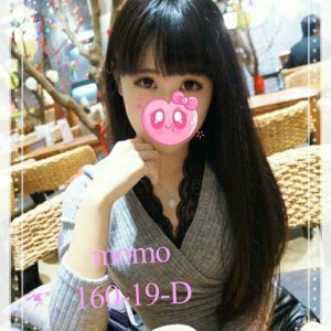 <span style="font-weight:bold; color:#5500DD;">出沒地區:台北付費約會</span><br />  <span style="font-weight:bold; color:#5500DD;">暱稱:MOMO </span><br />  <span style="font-weight:bold; color:#CC00CC;">外約密碼:160.D.19歲 </span><br />  <span style="font-weight:bold; color:#06f;">特色:質感爆表的物超所值外約妹</span><br />