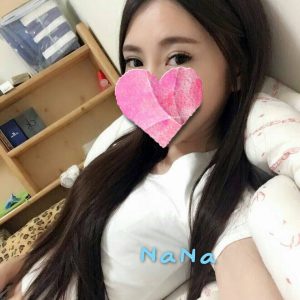 <span style="font-weight:bold; color:#5500DD;">地區:台北外送茶</span><br />  <span style="font-weight:bold; color:#5500DD;">暱稱:NANA</span><br />  <span style="font-weight:bold; color:#CC00CC;">外約密碼:164.C.20歲</span><br />  <span style="font-weight:bold; color:#06f;">特色:超清純鄰家女孩~</span><br />