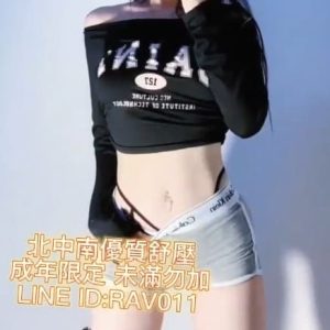 <span style="font-weight:bold; color:#5500DD;">地區:台中付費約會</span><br /> <span style="font-weight:bold; color:#5500DD;">資料:溫琪 166.E.20</span><br /> <span style="font-weight:bold; color:#ff0000;">(影片限時觀看)</span><br /><span style="font-weight:bold; color:#000;">台中最多獨家外約|約炮|外送茶|付費約會|的第一叫小姐品牌</span>