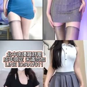 <span style="font-weight:bold; color:#5500DD;">地區:台南外約全套</span><br /> <span style="font-weight:bold; color:#5500DD;">資料:Sasa 168.32D.22y</span><br /> <span style="font-weight:bold; color:#ff0000;">(影片限時觀看)</span><br />