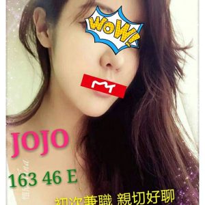 <span style="font-weight:bold; color:#5500DD;">出沒地區:台北約炮</span><br />  <span style="font-weight:bold; color:#5500DD;">暱稱:jojo </span><br />  <span style="font-weight:bold; color:#CC00CC;">外約密碼:163.E.23歲 </span><br />  <span style="font-weight:bold; color:#06f;">特色:初次兼職的新外約妹 好聊服務好</span><br />
