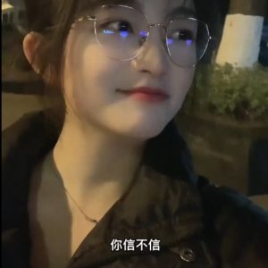 <span style="font-weight:bold; color:#5500DD;">地區:台中全套服務</span><br /><span style="font-weight:bold; color:#000;">價格:14K</span><br /> <span style="font-weight:bold; color:#5500DD;">資料:凱燕 164/C/21</span><br /> <span style="font-weight:bold; color:#ff0000;">(影片限時觀看)</span><br /><span style="font-weight:bold; color:#000;">台中最多獨家外約|約炮|外送茶|付費約會|的第一叫小姐品牌</span>