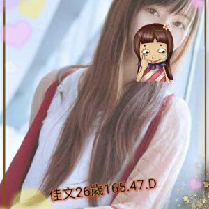 <span style="font-weight:bold; color:#5500DD;">地區:桃園叫小姐</span><br />  <span style="font-weight:bold; color:#5500DD;">暱稱:佳雯</span><br />  <span style="font-weight:bold; color:#CC00CC;">外約密碼:165.D.26歲</span><br />  <span style="font-weight:bold; color:#06f;">特色:主動熱情健談 完全騷底破表</span><br />