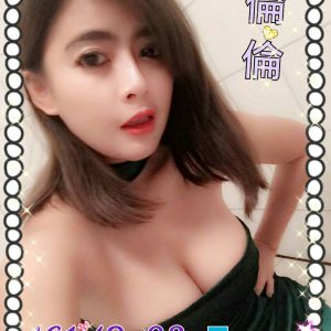 <span style="font-weight:bold; color:#5500DD;">地區:桃園叫小姐</span><br />  <span style="font-weight:bold; color:#5500DD;">暱稱:倫倫</span><br />  <span style="font-weight:bold; color:#CC00CC;">外約密碼:161.E.23歲</span><br />  <span style="font-weight:bold; color:#06f;">特色:奶炮感滿滿的相思妹,讓你情人眼裡出西施</span><br />