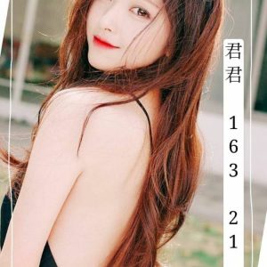 <span style="font-weight:bold; color:#5500DD;">地區:台北付費約會</span><br /> <span style="font-weight:bold; color:#5500DD;">資料:君君163.D.21歲</span><br /> <span style="font-weight:bold; color:#000;">台北最多獨家外約|約炮|外送茶|付費約會|的第一叫小姐品牌</span>