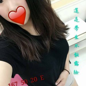 <span style="font-weight:bold; color:#5500DD;">地區:台南約炮舒壓</span><br /> <span style="font-weight:bold; color:#5500DD;">暱稱:夏婷</span><br /> <span style="font-weight:bold; color:#CC00CC;">外約密碼:167.E.20歲</span><br /> <span style="font-weight:bold; color:#06f;">特色:學生美眉 自拍感超棒~</span><br />