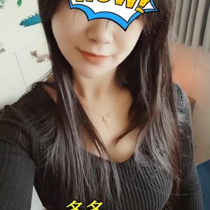 <span style="font-weight:bold; color:#5500DD;">地區:桃園外約叫小姐</span><br /> <span style="font-weight:bold; color:#5500DD;">暱稱:多多</span><br /> <span style="font-weight:bold; color:#CC00CC;">外約密碼:165.D.23歲</span><br /> <span style="font-weight:bold; color:#06f;">特色:豪乳正妹自備安全氣囊~ 歐派長輩就是讚</span><br />