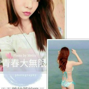 <span style="font-weight:bold; color:#5500DD;">地區:桃園叫小姐</span><br />  <span style="font-weight:bold; color:#5500DD;">暱稱:夢夢 </span><br />  <span style="font-weight:bold; color:#CC00CC;">外約密碼:165.C</span><br />  <span style="font-weight:bold; color:#06f;">特色:平面雜誌模特 青春無極限</span><br />
