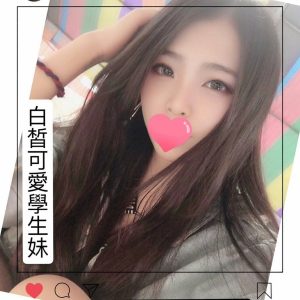 <span style="font-weight:bold; color:#5500DD;">出沒地區:高雄包養</span><br />  <span style="font-weight:bold; color:#5500DD;">暱稱:奈奈</span><br />  <span style="font-weight:bold; color:#CC00CC;">外約密碼:160.C.20歲</span><br />  <span style="font-weight:bold; color:#06f;">特色:白皙可愛的學生妹 臉蛋身材都好棒</span><br />