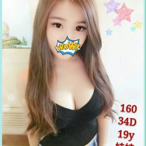 <span style="font-weight:bold; color:#5500DD;">地區:桃園外約叫小姐</span><br /> <span style="font-weight:bold; color:#5500DD;">暱稱:娃娃</span><br /> <span style="font-weight:bold; color:#CC00CC;">外約密碼:160 D 19歲</span><br /> <span style="font-weight:bold; color:#06f;">特色:感性護理系學生兼職絕對初體驗</span><br />
