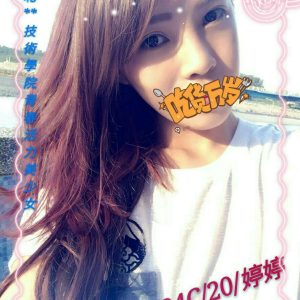 <span style="font-weight:bold; color:#5500DD;">地區:高雄付費約會</span><br />  <span style="font-weight:bold; color:#5500DD;">暱稱:婷婷</span><br />  <span style="font-weight:bold; color:#CC00CC;">外約密碼:160.C.20歲</span><br />  <span style="font-weight:bold; color:#06f;">特色:技術學院活力美少女</span><br />