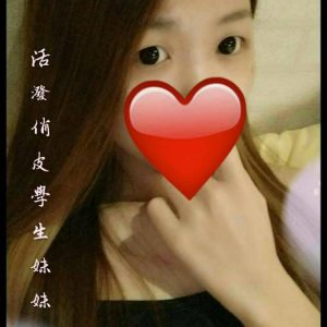 <span style="font-weight:bold; color:#5500DD;">地區:桃園叫小姐舒壓</span><br /> <span style="font-weight:bold; color:#5500DD;">暱稱:安安</span><br /> <span style="font-weight:bold; color:#CC00CC;">外約密碼:166.C.21歲</span><br /> <span style="font-weight:bold; color:#06f;">特色:活潑俏皮學生妹給你最讚好服務</span><br />