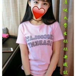 <span style="font-weight:bold; color:#5500DD;">地區:桃園外送茶舒壓</span><br /> <span style="font-weight:bold; color:#5500DD;">暱稱:小仙女</span><br /> <span style="font-weight:bold; color:#CC00CC;">外約密碼:157.D.20歲</span><br /> <span style="font-weight:bold; color:#06f;">特色:清純學生妹兼職 初兼職正妹青春洋溢就是讚</span><br />