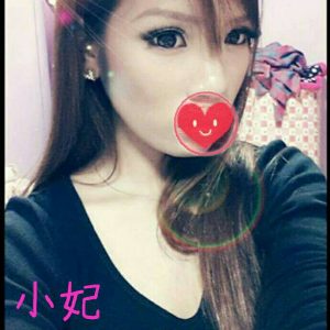<span style="font-weight:bold; color:#5500DD;">地區:台北付費約會</span><br /> <span style="font-weight:bold; color:#5500DD;">資料:小妃 162.C.20歲</span><br /> <span style="font-weight:bold; color:#000;">台北最多獨家外約|約炮|外送茶|付費約會|的第一叫小姐品牌</span>