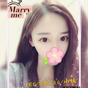 <span style="font-weight:bold; color:#5500DD;">地區:台中付費約會約炮</span><br /> <span style="font-weight:bold; color:#5500DD;">暱稱:小妹</span><br /> <span style="font-weight:bold; color:#CC00CC;">外約密碼:160.C.20歲</span><br /> <span style="font-weight:bold; color:#06f;">特色:甜蜜可口的性感正妹有著曼妙曲線 超級讚</span><br />