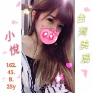<span style="font-weight:bold; color:#5500DD;">出沒地區:桃園包養</span><br />  <span style="font-weight:bold; color:#5500DD;">暱稱:小悅</span><br />  <span style="font-weight:bold; color:#CC00CC;">外約密碼:162.B.25歲 </span><br />  <span style="font-weight:bold; color:#06f;">特色:待業中想找個乾爹養的正妹,小女人又懂玩</span><br />