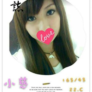 <span style="font-weight:bold; color:#5500DD;">地區:台北外約</span><br />  <span style="font-weight:bold; color:#5500DD;">暱稱:小慈 </span><br />  <span style="font-weight:bold; color:#CC00CC;">外約密碼:163.C.22歲 </span><br />  <span style="font-weight:bold; color:#06f;">特色:這妹子清純又可愛,想要打炮的朋友錯過可惜的妹子</span><br />
