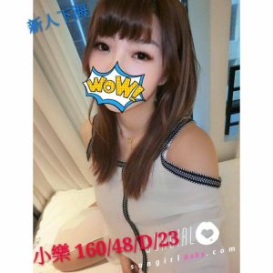 <span style="font-weight:bold; color:#5500DD;">出沒地區:台中叫小姐</span><br />  <span style="font-weight:bold; color:#5500DD;">暱稱:小樂</span><br />  <span style="font-weight:bold; color:#CC00CC;">外約密碼:160.D.23歲</span><br />  <span style="font-weight:bold; color:#06f;">特色:新人兼職 嬌小可愛大奶妹</span><br />