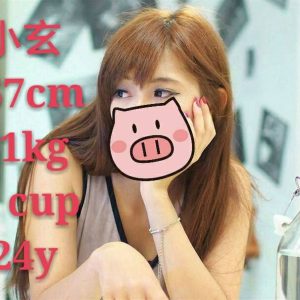 <span style="font-weight:bold; color:#5500DD;">地區:台北叫小姐</span><br />  <span style="font-weight:bold; color:#5500DD;">暱稱:小玄</span><br />  <span style="font-weight:bold; color:#CC00CC;">外約密碼:157 C 24歲 </span><br />  <span style="font-weight:bold; color:#06f;">特色:超高顏質  完美氣質美女</span><br />