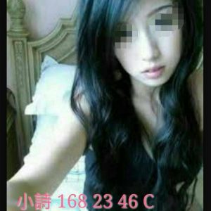 <span style="font-weight:bold; color:#5500DD;">出沒地區:台中約炮</span><br />  <span style="font-weight:bold; color:#5500DD;">暱稱:小詩</span><br />  <span style="font-weight:bold; color:#CC00CC;">外約密碼:168.C.23歲</span><br />  <span style="font-weight:bold; color:#06f;">特色:撫媚大眼的可愛鄰家女孩</span><br />