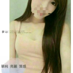 <span style="font-weight:bold; color:#5500DD;">地區:台中外送茶</span><br />  <span style="font-weight:bold; color:#5500DD;">暱稱:巧芙</span><br />  <span style="font-weight:bold; color:#CC00CC;">外約密碼:163.C</span><br />  <span style="font-weight:bold; color:#06f;">特色:單純亮麗有質感的新外約妹</span><br />