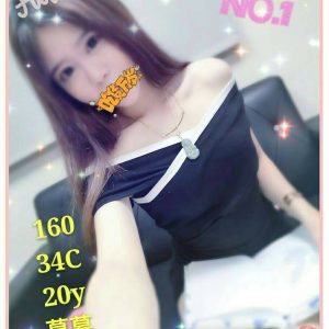 <span style="font-weight:bold; color:#5500DD;">地區:桃園舒壓</span><br />  <span style="font-weight:bold; color:#5500DD;">暱稱:幕幕</span><br />  <span style="font-weight:bold; color:#CC00CC;">外約密碼:160.C.20歲</span><br />  <span style="font-weight:bold; color:#06f;">特色:可愛小隻馬讓客人用過都說讚</span><br />