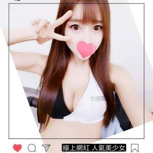 <span style="font-weight:bold; color:#5500DD;">出沒地區:台中包養</span><br />  <span style="font-weight:bold; color:#5500DD;">暱稱:心茹</span><br />  <span style="font-weight:bold; color:#CC00CC;">外約密碼:163.D.20歲</span><br />  <span style="font-weight:bold; color:#06f;">特色:曾經的線上網紅美女下海初兼</span><br />