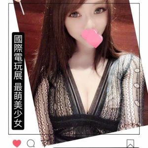 <span style="font-weight:bold; color:#5500DD;">出沒地區:高雄約炮</span><br />  <span style="font-weight:bold; color:#5500DD;">暱稱:快樂</span><br />  <span style="font-weight:bold; color:#CC00CC;">外約密碼:163.D.20歲</span><br />  <span style="font-weight:bold; color:#06f;">特色:國際電玩展美少女</span><br />