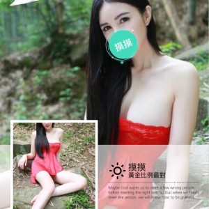 <span style="font-weight:bold; color:#5500DD;">地區:桃園外約</span><br />  <span style="font-weight:bold; color:#5500DD;">暱稱:摸摸</span><br />  <span style="font-weight:bold; color:#CC00CC;">外約密碼:158.F.24歲</span><br />  <span style="font-weight:bold; color:#06f;">特色:高挑大奶黃金比例最對味的妹子</span><br />
