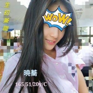 <span style="font-weight:bold; color:#5500DD;">地區:台北外送茶</span><br />  <span style="font-weight:bold; color:#5500DD;">暱稱:曉蕎</span><br />  <span style="font-weight:bold; color:#CC00CC;">外約密碼:165.C.20歲</span><br />  <span style="font-weight:bold; color:#06f;">特色:學生初兼職 這個臉蛋身材超極品</span><br />