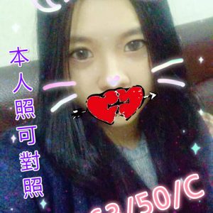 <span style="font-weight:bold; color:#5500DD;">地區:桃園外約舒壓</span><br />  <span style="font-weight:bold; color:#5500DD;">暱稱:果果</span><br />  <span style="font-weight:bold; color:#CC00CC;">外約密碼:163.C.23歲</span><br />  <span style="font-weight:bold; color:#06f;">特色:推特超夯的欠幹女孩</span><br />