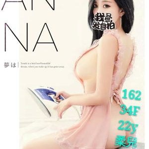 <span style="font-weight:bold; color:#5500DD;">地區:台中付費約會</span><br />  <span style="font-weight:bold; color:#5500DD;">暱稱:柔兒</span><br />  <span style="font-weight:bold; color:#CC00CC;">外約密碼:162.F.22歲</span><br />  <span style="font-weight:bold; color:#06f;">特色:女神及的臉蛋讓人超級愛</span><br />