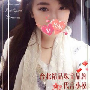 <span style="font-weight:bold; color:#5500DD;">地區:台北外約叫小姐</span><br /> <span style="font-weight:bold; color:#5500DD;">暱稱:湘兒</span><br /> <span style="font-weight:bold; color:#CC00CC;">外約密碼:168.E.23歲</span><br /> <span style="font-weight:bold; color:#06f;">特色:青春肉體 火辣身材就是狂</span><br />