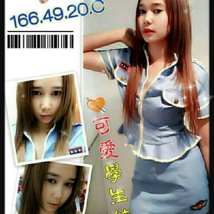 <span style="font-weight:bold; color:#5500DD;">地區:高雄外約</span><br />  <span style="font-weight:bold; color:#5500DD;">暱稱:珍珠</span><br />  <span style="font-weight:bold; color:#CC00CC;">外約密碼:166.C.20歲</span><br />  <span style="font-weight:bold; color:#06f;">特色:超可愛學生妹讓你愛不釋手</span><br />
