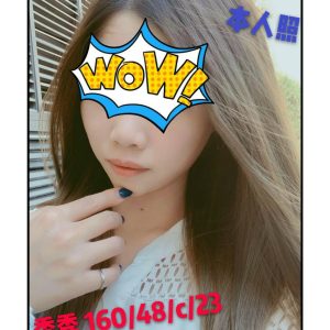 <span style="font-weight:bold; color:#5500DD;">出沒地區:高雄叫小姐</span><br />  <span style="font-weight:bold; color:#5500DD;">暱稱:秀秀</span><br />  <span style="font-weight:bold; color:#CC00CC;">外約密碼:160.C.23歲</span><br />  <span style="font-weight:bold; color:#06f;">特色:優質美女約好約滿~~</span><br />