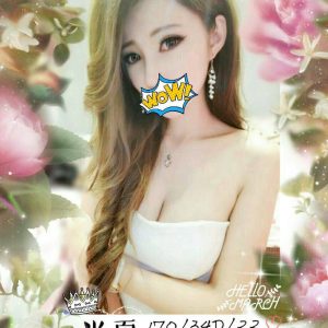 <span style="font-weight:bold; color:#5500DD;">地區:台南外約叫小姐</span><br /> <span style="font-weight:bold; color:#5500DD;">暱稱:米夏</span><br /> <span style="font-weight:bold; color:#CC00CC;">外約密碼:170.D.22歲</span><br /> <span style="font-weight:bold; color:#06f;">特色:新兼職正妹</span><br />