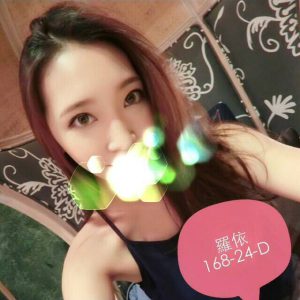 <span style="font-weight:bold; color:#5500DD;">地區:台南叫小姐</span><br />  <span style="font-weight:bold; color:#5500DD;">暱稱:羅依</span><br />  <span style="font-weight:bold; color:#CC00CC;">外約密碼:168.D.24歲</span><br />  <span style="font-weight:bold; color:#06f;">特色:嬌小玲瓏亮麗寶貝</span><br />