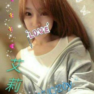 <span style="font-weight:bold; color:#5500DD;">地區:高雄外約叫小姐</span><br /> <span style="font-weight:bold; color:#5500DD;">暱稱:艾莉</span><br /> <span style="font-weight:bold; color:#CC00CC;">外約密碼:160.C.20歲</span><br /> <span style="font-weight:bold; color:#06f;">特色:白皙甜美正妹 在晨光中沐浴 美乳蜜桃 鮮嫩欲滴</span><br />