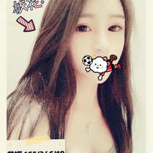 <span style="font-weight:bold; color:#5500DD;">地區:桃園外約</span><br /> <span style="font-weight:bold; color:#5500DD;">暱稱:英娜</span><br /> <span style="font-weight:bold; color:#CC00CC;">外約密碼:165.C.19歲</span><br /> <span style="font-weight:bold; color:#06f;">特色:大學新妹初兼職</span><br />