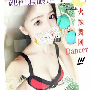 <span style="font-weight:bold; color:#5500DD;">地區:高雄舒壓</span><br />  <span style="font-weight:bold; color:#5500DD;">暱稱:茉莉</span><br />  <span style="font-weight:bold; color:#CC00CC;">外約密碼:163.E.19歲</span><br />  <span style="font-weight:bold; color:#06f;">特色:初兼火辣舞者正妹</span><br />