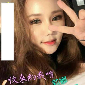 <span style="font-weight:bold; color:#5500DD;">地區:台南外送茶</span><br />  <span style="font-weight:bold; color:#5500DD;">暱稱:莉娜</span><br />  <span style="font-weight:bold; color:#CC00CC;">外約密碼:165 E</span><br />  <span style="font-weight:bold; color:#06f;">特色:優質韓系正妹</span><br />