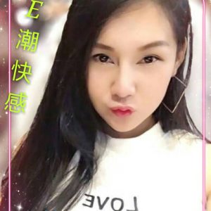 <span style="font-weight:bold; color:#5500DD;">地區:台南外約</span><br />  <span style="font-weight:bold; color:#5500DD;">暱稱:薪兒</span><br />  <span style="font-weight:bold; color:#CC00CC;">外約密碼:159.E.23歲 </span><br />  <span style="font-weight:bold; color:#06f;">特色:E奶很懂玩,服務又很好的妹</span><br />