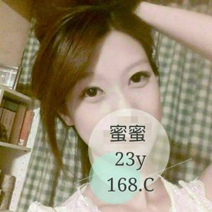 <span style="font-weight:bold; color:#5500DD;">地區:桃園外約</span><br /> <span style="font-weight:bold; color:#5500DD;">資料:蜜蜜 168.C.23歲</span><br /> <span style="font-weight:bold; color:#000;">桃園最多獨家外約|約炮|外送茶|付費約會|的第一叫小姐品牌</span>
