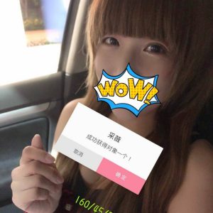 <span style="font-weight:bold; color:#5500DD;">地區:台中叫小姐舒壓</span><br /> <span style="font-weight:bold; color:#5500DD;">暱稱:采薇</span><br /> <span style="font-weight:bold; color:#CC00CC;">外約密碼:160.D.20歲</span><br /> <span style="font-weight:bold; color:#06f;">特色:臉蛋身材百分百的正妹</span><br />
