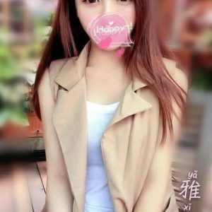 <span style="font-weight:bold; color:#5500DD;">地區:台南叫小姐外約</span><br />  <span style="font-weight:bold; color:#5500DD;">暱稱:雅希</span><br />  <span style="font-weight:bold; color:#CC00CC;">外約密碼:163.C.19歲</span><br />  <span style="font-weight:bold; color:#06f;">特色:靦腆鄰家款 嬌小小女孩</span><br />